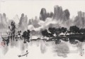 Xu Beihong river scenes old Chinese